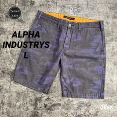 ALPHA INDUSTRYS アルファ迷彩柄ハーフパンツ メンズLのサムネイル