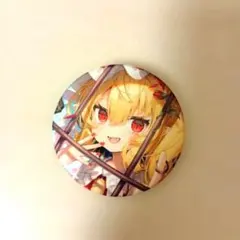 2026年最新】バッジ フランドールの人気アイテム - メルカリ