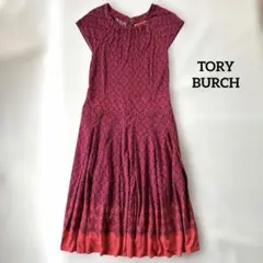 TORY BURCH シルク ワンピース 総柄 ひざ丈 S 上品 トリーバーチのサムネイル