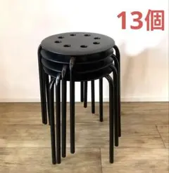 希少 オールドイケア 黒クロコダイル調スタッキングスツール 2脚セット