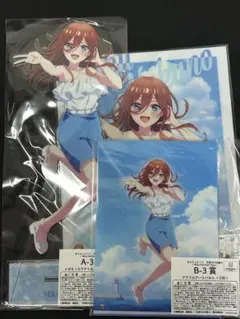 きゃらっとくじ 五等分の花嫁 ～Blue Summer Days～ 三玖セットのサムネイル