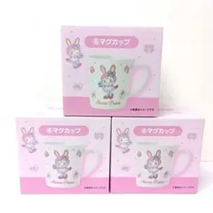 サンリオ　当りくじ　メゾピアノ　マグカップ　3点セット