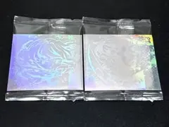 鬼滅の刃 ウエハース15 デフォルメシール 其ノ十五時透無一郎　宇髄天元