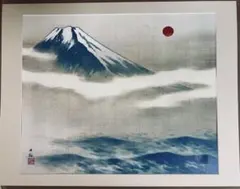 深川製磁 富士山 陶板画 - メルカリ