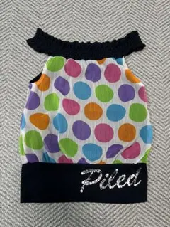 Item thumbnail for item 55e03bbf-1148-41d7-a118-baaecbd84ee7