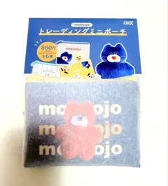 mojojojo トレーディングミニポーチ Naughtyのサムネイル
