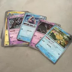 まとめ売り　ミラー　セット　megaドリームex