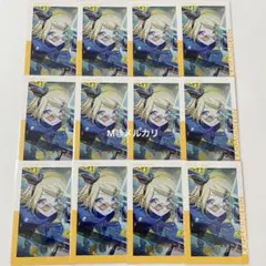 プロセカ 鏡音リン 箔押し 22A エピカ 12枚