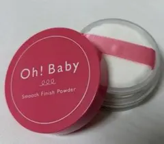 ハウスオブローゼ　Oh!Baby　スムースフィニッシュパウダーのサムネイル