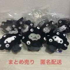 黒 サンリオ ミャクミャク なりきり ぬいぐるみ BC カラビナ 5種セット