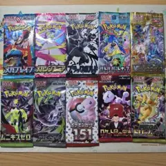 ポケモンカード 入手困難 未開封15パック 15種類 人気絶版パック