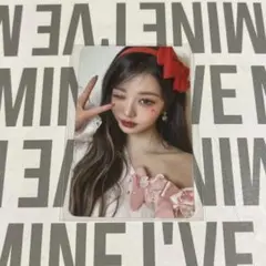 ive ウォニョン starriver 3.0 empathy トレカ　中華特典