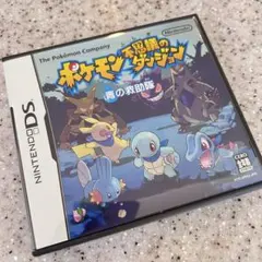 ポケモン 不思議のダンジョン 青の救助隊