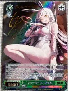 ユニオンアリーナ　ブラン　psa10 ヴァイスシュバルツ　NIKKE 2025年最新】ユニオンアリーナ nikke ブランの人気アイテム