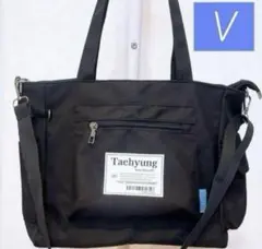 BTS トートバッグ 2WAYショルダー V キムテヒョン　テテ
