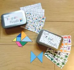Portable Tangram Puzzle 知育玩具 パズルのサムネイル