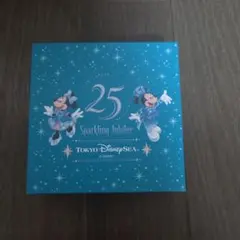 ディズニーシー スパークリングジュビリー 非売品 タンブラー 紙袋