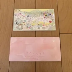 【新品】メモ帳2点セット