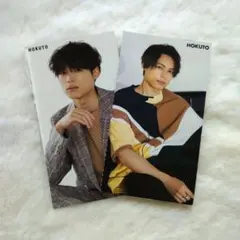 SixTONES　松村北斗　カード　2枚