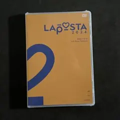 【新品未開封】ラポスタ 2024 DVD