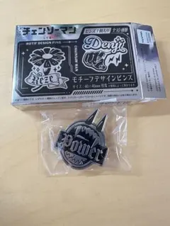 チェンソーマン モチーフデザインピンズ パワー