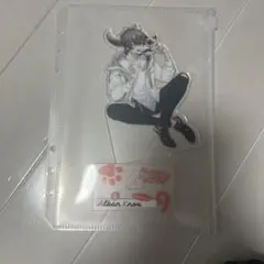 Item thumbnail for item 315be9a5-e8b9-479c-948a-687fa5d98a80