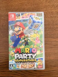マリオパーティ スーパースターズ