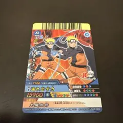 非売品】NARUTO ナルト 10周年記念カード NX-SP1 超激レア - メルカリ