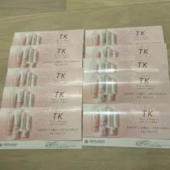 Item thumbnail for item ca6e1592-09e4-45bc-be02-623b5ece23e6