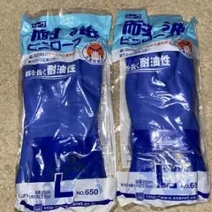 Item thumbnail for item df1b7905-21cc-4b03-a512-a2c7ee100e41