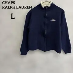 チャップス ラルフローレン　90s オールドラルフ　ニットジャケット　紺　Lのサムネイル