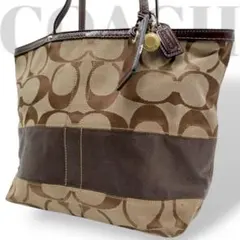 良品　コーチ　トートバッグ　シグネチャー　キャンバス　レザー　肩掛け　ブラウン