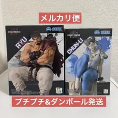 ストリートファイター6 ちょこのせプレミアムフィギュア“春麗”“リュウ”