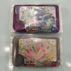 Item thumbnail for item 7e090dce-a755-4153-9e80-f2449c132761