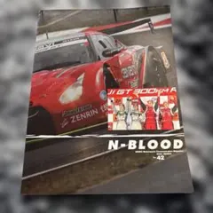 Item thumbnail for item 96a9f25e-5113-42ea-931b-386659ac7339