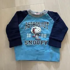 SNOOPY 宇宙飛行士トレーナー 80サイズ