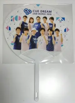 Item thumbnail for item d8bc1629-371d-43c9-85ea-342adbdd6cfc