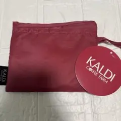 新品　KALDI カルディ　エコバッグ スモーキーピンク　オンライン限定