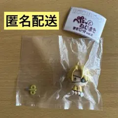 カラフルピーチぺたっとねじまきますこっと　たっつん