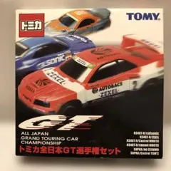 トミカ 全日本GT選手権セット 6台