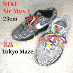 美品✨️ NIKE AIRMAX 23cm 1 OA YT TOKYO MAZE