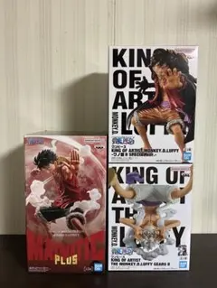 【MAXIMATIC PLUS】 【KING OF ARTIST】 ルフィ　３点