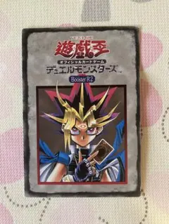 2026年最新】遊戯王 ジュニアルールの人気アイテム - メルカリ
