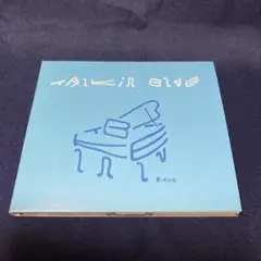 Item thumbnail for item 74c03489-88c7-43c1-8ef4-e894b2b82b83