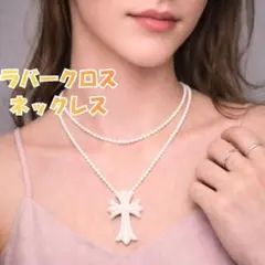 Item thumbnail for item 40514705-bd3d-4f2d-b000-ce6ced834120