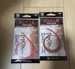 Item thumbnail for item 2d493154-89b0-453a-a5d8-305496d7ce7a