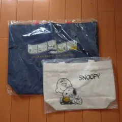 スヌーピー コットンランチバッグ　トートバッグ　2点セット