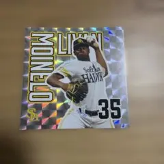 Item thumbnail for item e265f3c2-e152-43ad-9421-989a33cb71ea