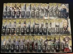 Item thumbnail for item 7215c615-a868-453d-a879-963d67bb51e6