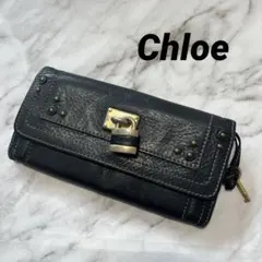 Chloe クロエ パディントン 長財布 レザー スタッズ 南京錠 Y2K 黒